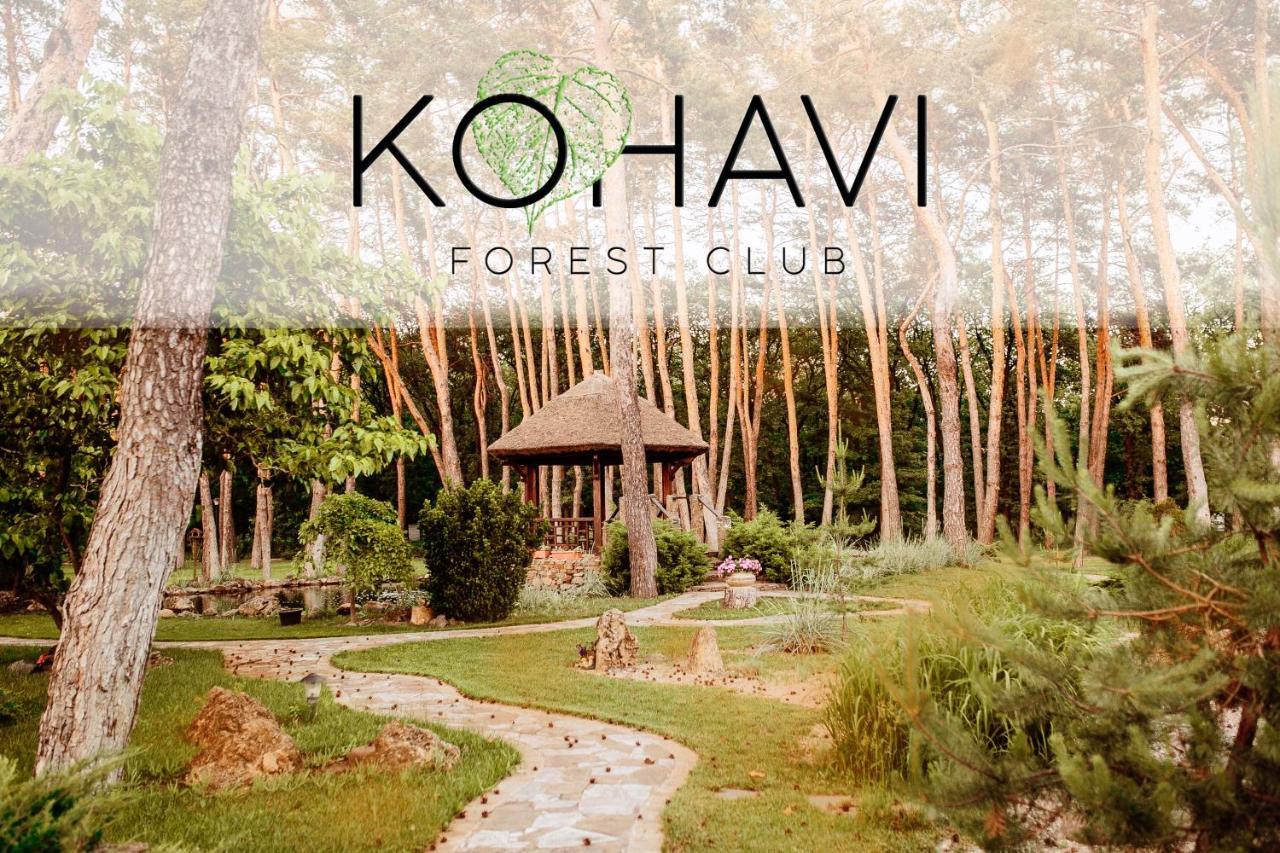 Kohavi Forest Club Орлівщина Екстер'єр фото
